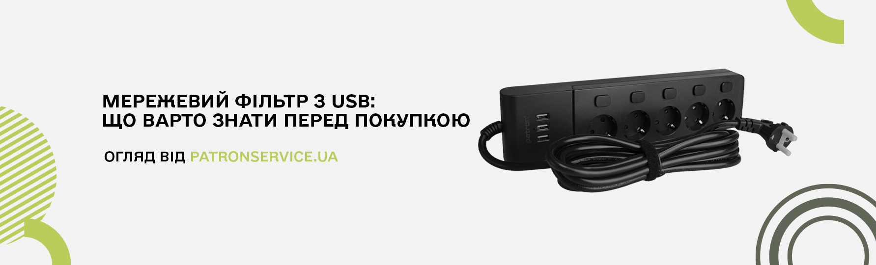 Slide №0