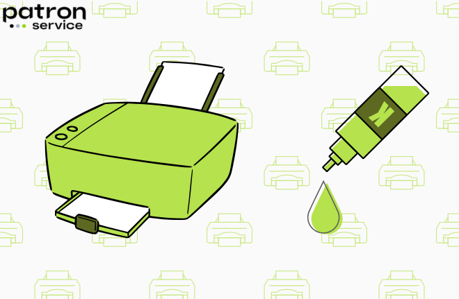 Як вибрати чорнила для принтера?