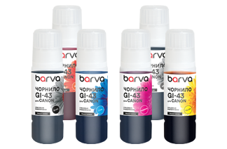 Чорнило для струменевих принтерів та БФП