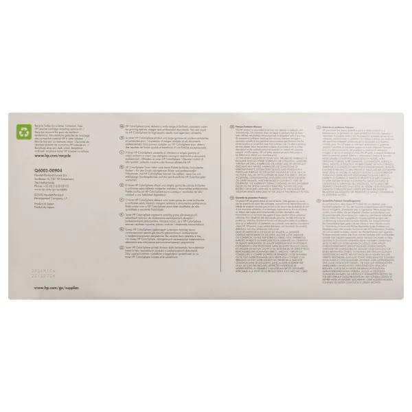 Картридж 124A жовтий HP (Q6002A) - Фото 2