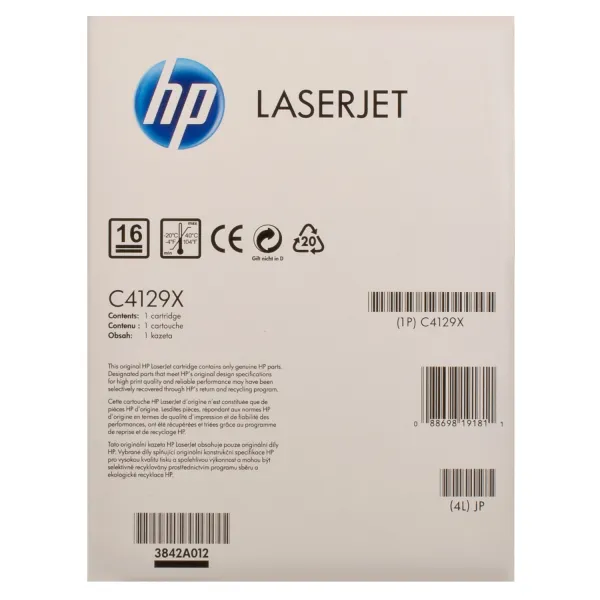 Картридж 29X черный HP (C4129X) - Фото 4