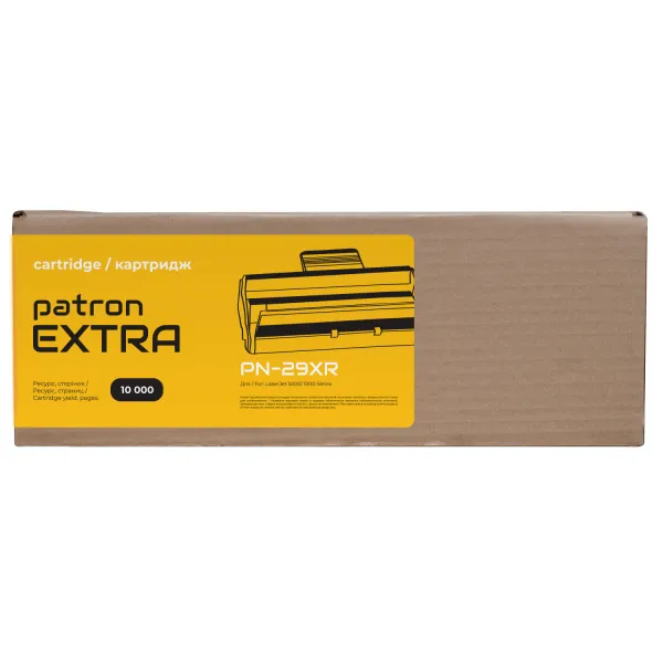 Картридж совместимый HP 29X (C4129X) Extra Patron (PN-29XR) - Фото 2