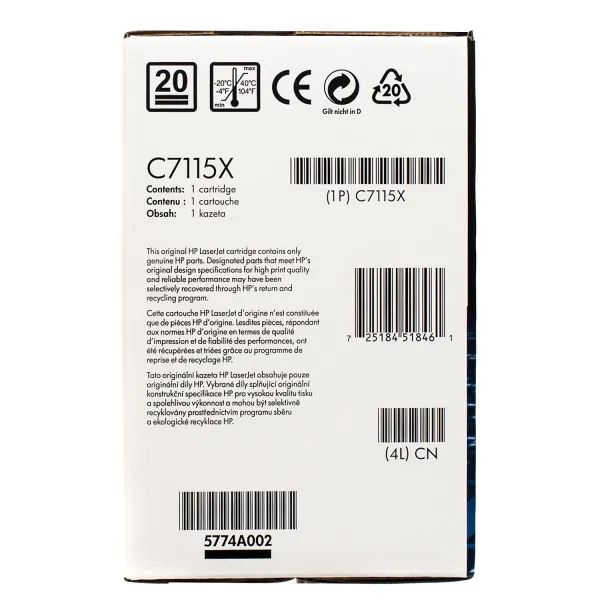 Картридж 15Х чорний HP (C7115X) - Фото 2