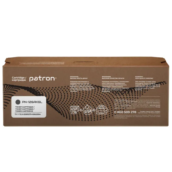 Тонер-картридж сумісний HP 126A (CE310A) Green Label, чорний Patron (PN-126AKGL) - Фото 5