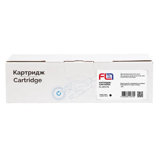 Тонер-картридж сумісний HP 17A (CF217A) Free Label (FL-CF217A) - Фото 3