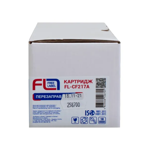 Тонер-картридж сумісний HP 17A (CF217A) Free Label (FL-CF217A) - Фото 3