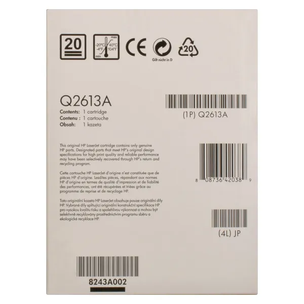 Картридж 13A черный HP (Q2613A) - Фото 2