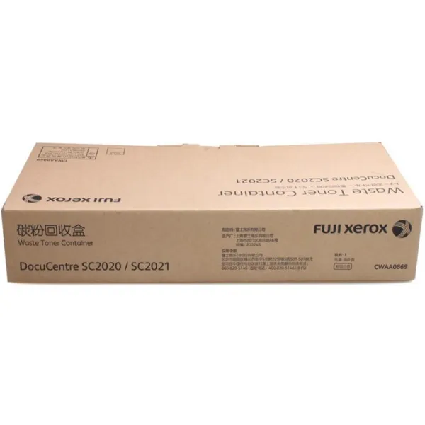 Контейнер для отработанного тонера DC SC2020 Xerox (008R13215)