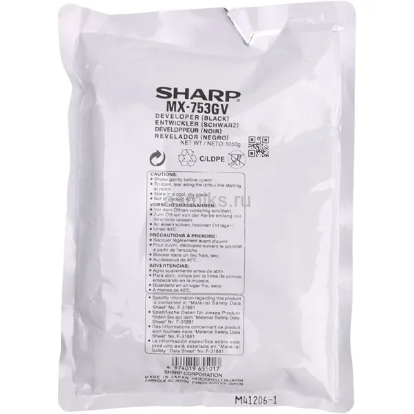 Девелопер Sharp (MX753GV)