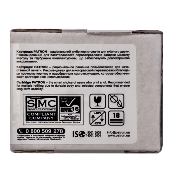 Тонер-картридж сумісний Oki 44844507 (C831) блакитний Extra Patron (PN-C831CR) - Фото 2