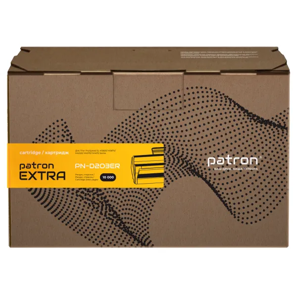 Картридж сумісний Samsung MLT-D203E (SL-M3870FD) Extra Patron (PN-D203ER) - Фото 4