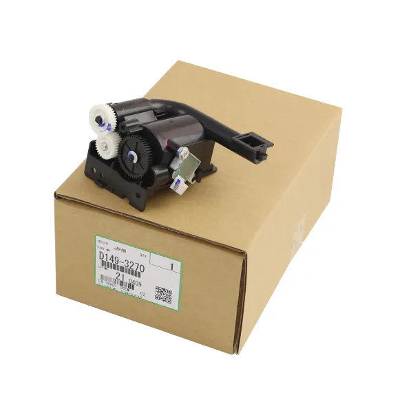 Бункер подачи тонера Ricoh MPC2003, D1493270 голубой CET (CET561023)