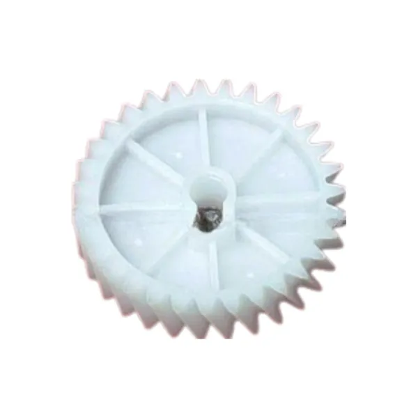 Шестерня узла закрепления Canon IR-2016, FU6-0803 17T CET (CET5089)
