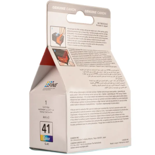 Картридж CL-41 12 мл, кольоровий Canon (0617B025/0617B001) - Фото 6