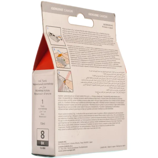 Картридж CLI-8Bk чорний Canon (0620B001/0620B024) - Фото 4