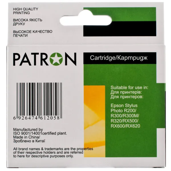 Картридж сумісний Epson T0481 (C13T04814010) 460 арк, чорний Patron (PN-0481) - Фото 4