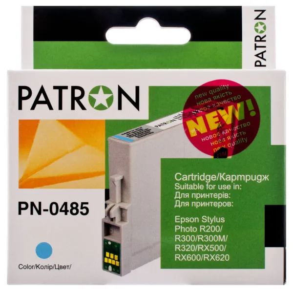 Картридж сумісний Epson T0485 (C13T04854010) 460 арк, світло-блакитний Patron (PN-0485)