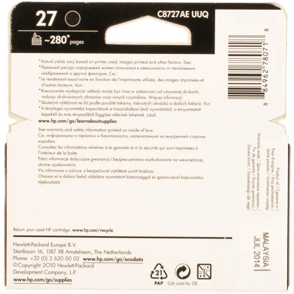 Картридж №27 чорний HP (C8727AE) - Фото 5