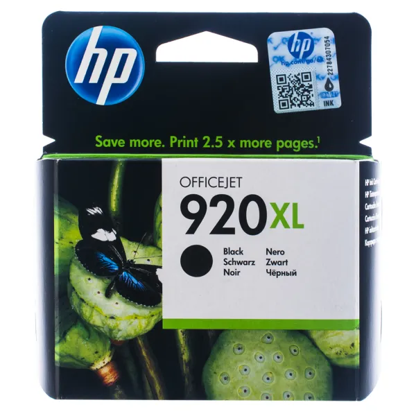 Картридж №920XL 1200 арк, чорний HP (CD975AE) - Фото 3