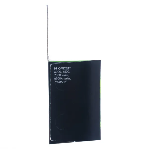 Картридж №920XL 1200 арк, чорний HP (CD975AE) - Фото 2