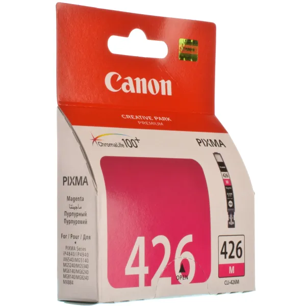 Картридж CLI-426 пурпуровий Canon (4558B001)
