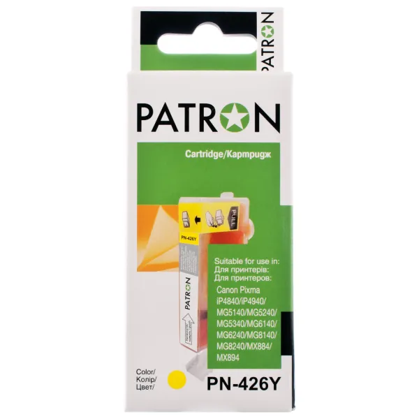 Картридж сумісний Canon CLI-426Y (4559B001) 450 арк, жовтий Patron (PN-426Y)