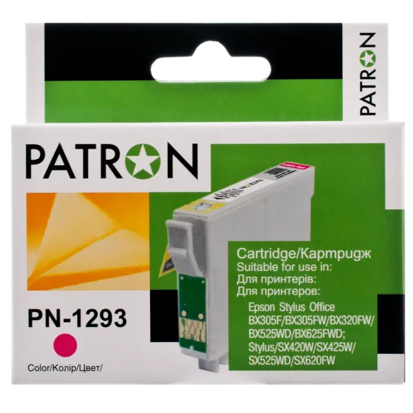 Картридж сумісний Epson T1293 (C13T12934011/C13T12934012) 380 арк, пурпуровий Patron (PN-1293)