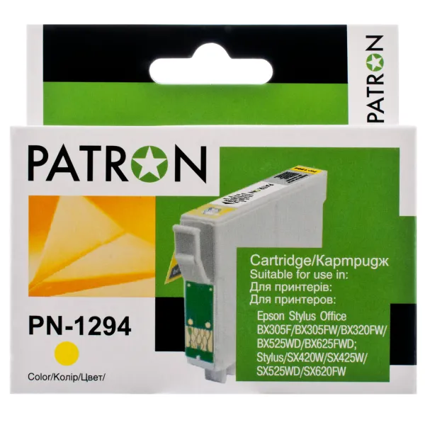 Картридж сумісний Epson T1294 (C13T12944011/C13T12944012) 630 арк, жовтий Patron (PN-1294)