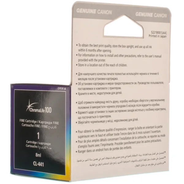 Картридж CL-441 кольоровий Canon (5221B001) - Фото 2