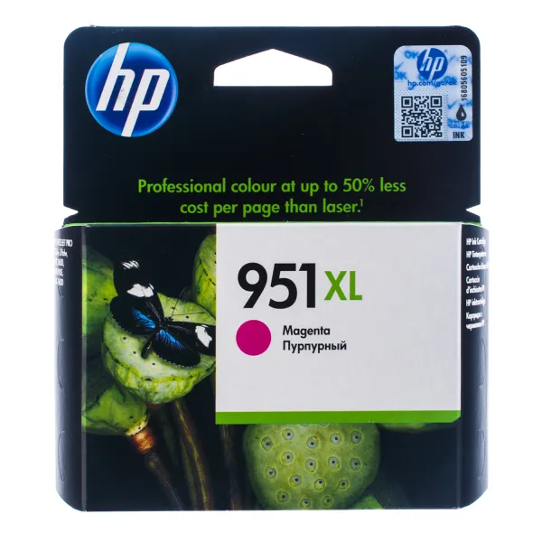 Картридж №951XL 1500 арк, пурпуровий HP (CN047AE) - Фото 3