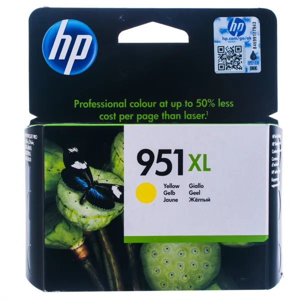 Картридж №951XL 1500 арк, жовтий HP (CN048AE) - Фото 4