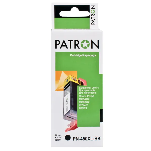 Картридж сумісний Canon PGI-450PGBK XL (6434B001) 500 арк, чорний Patron (PN-450XL-BK)