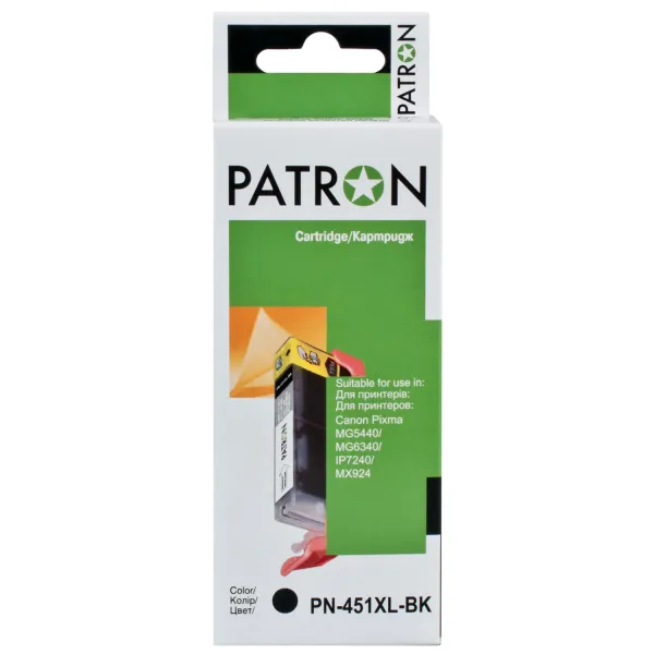 Картридж сумісний Canon CLI-451BK XL (6472B001) 4425 арк, чорний Patron (PN-451XL-BK)