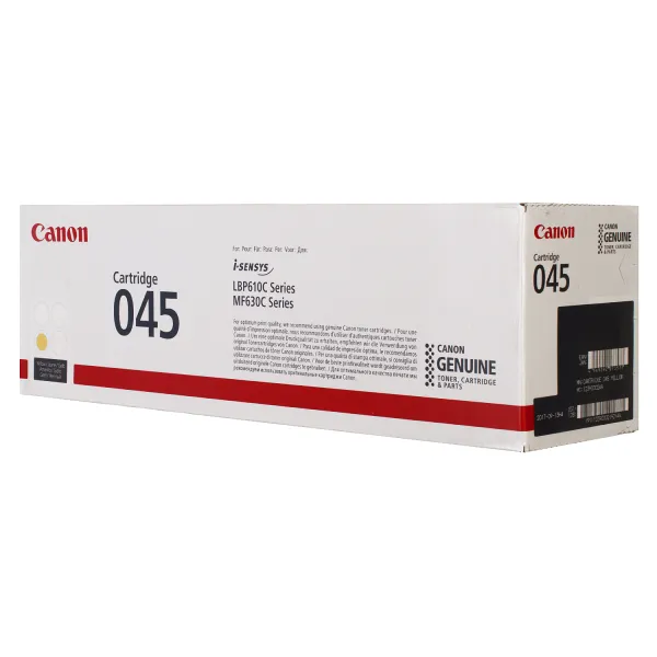 Картридж 045 жовтий Canon (1239C002)