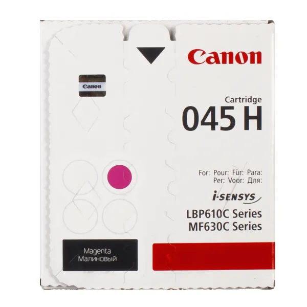 Картридж 045H пурпуровий Canon (1244C002) - Фото 3