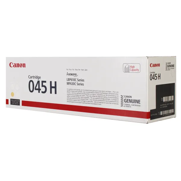 Картридж 045H жовтий Canon (1243C002)