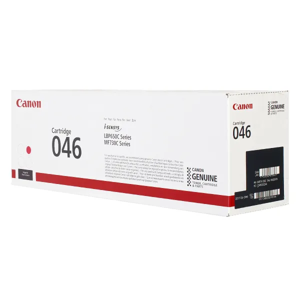 Картридж 046 пурпуровий Canon (1248C002)