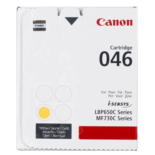 Картридж 046 жовтий Canon (1247C002) - Фото 2