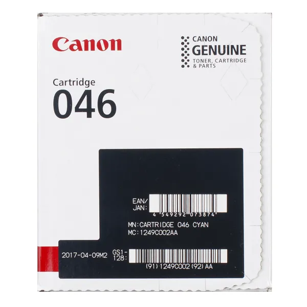 Картридж 046 жовтий Canon (1247C002) - Фото 3