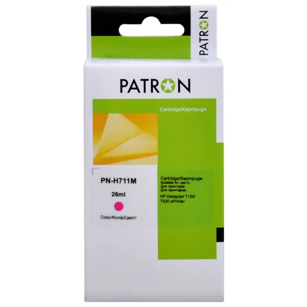 Картридж сумісний HP 711 (CZ131A/CZ135A) 26 мл, пурпуровий Patron (PN-H711M)