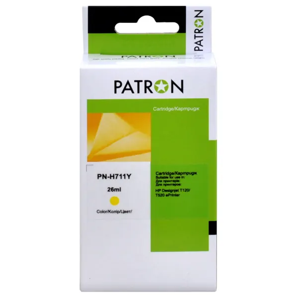 Картридж сумісний HP 711 (CZ132A/CZ136A) 26 мл, жовтий Patron (PN-H711Y)