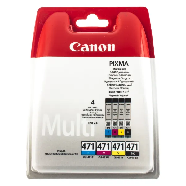 Комплект картриджів CLI-471 чорний, блакитний, пурпуровий, жовтий Canon (0401C004)