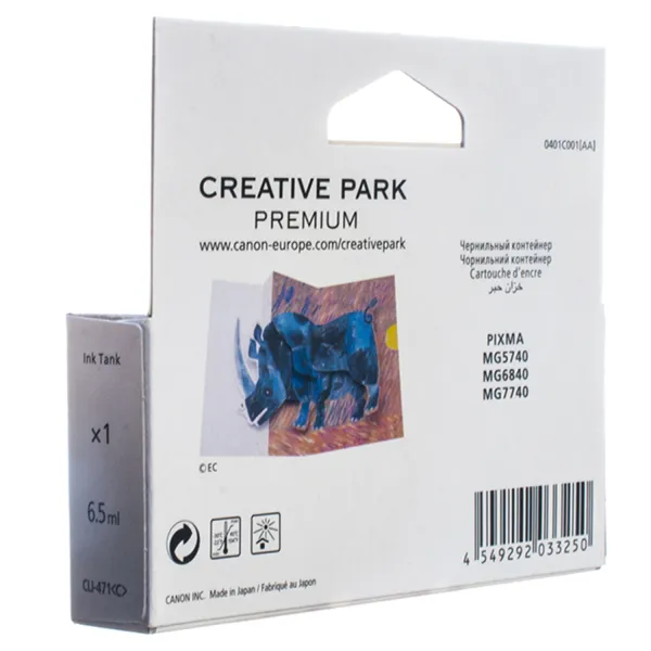 Картридж CLI-471C блакитний Canon (0401C001) - Фото 6