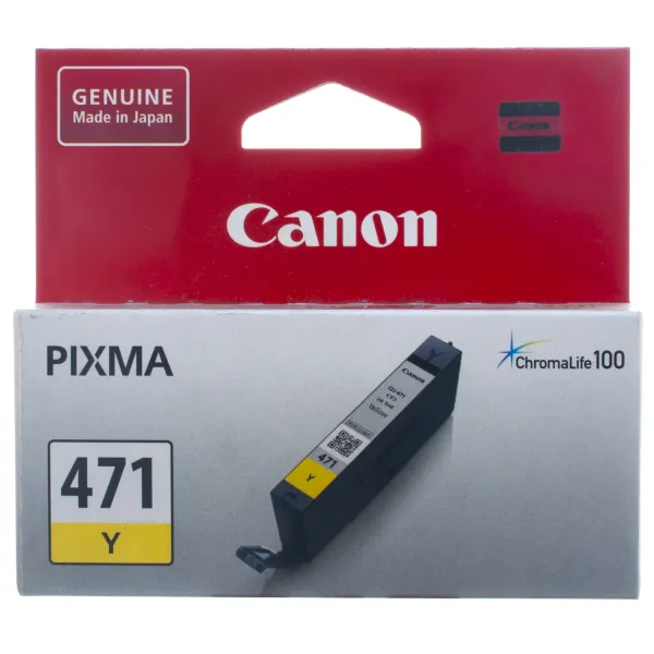 Картридж CLI-471Y жовтий Canon (0403C001) - Фото 6