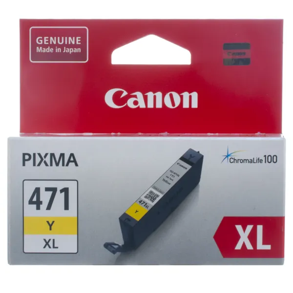 Картридж CLI-471Y XL желтый Canon (0349C001) - Фото 3