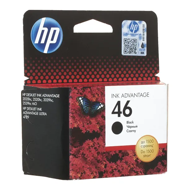 Картридж №46 Ultra Ink Advantage чорний HP (CZ637AE)