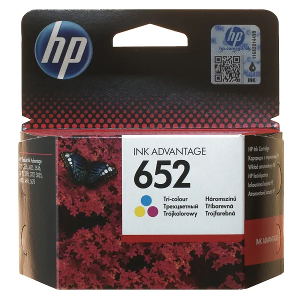Картридж №652 кольоровий HP (F6V24AE) - Фото 2