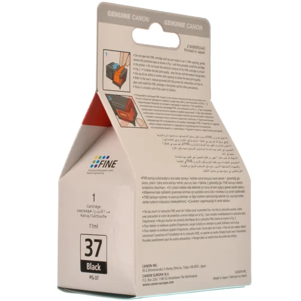 Картридж PG-37 чорний Canon (2145B001/2145B005) - Фото 3