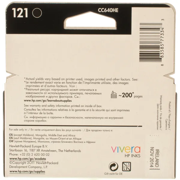 Картридж №121 чорний HP (CC640HE) - Фото 4