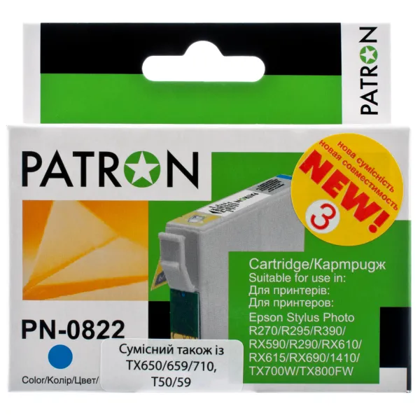 Картридж сумісний Epson T0812/T0822 XL (C13T11124A10/C13T11224A10) 900 арк, блакитний Patron (PN-0822)